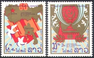 Laos 1982 Russia 60° Anniversario/Colombe/Mappe/Uccellini Set 2v (n21153) - Foto 1 di 1
