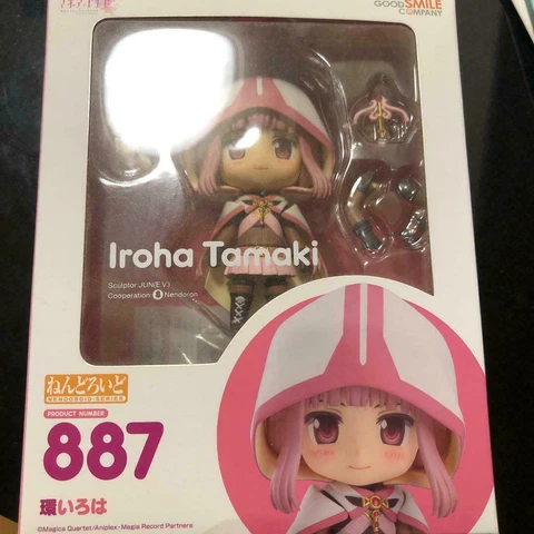Nendoroid Puella Magi Madoka Magica Magia Record Iroha Tamaki Figure Good Smile Cover