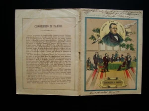 Quaderno Scolastico 1895 Camillo Benso Cavour Congresso di Parigi Risorgimento - Foto 1 di 1