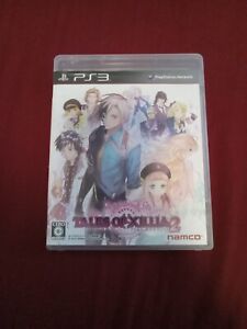 Tales of Xillia 2 (Japanese) Playstation 3 PS3 Japan import US Seller