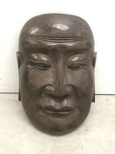 Scarce Antique Lucky Chinese Japanese Thai Monk Buddhist Carved Mask 1890 Yale - Picture 1 of 7