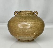 Antique Chinese Porcelain Jarlet - 86873