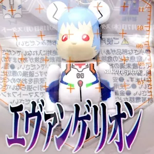 Rei Ayanami BEARBRICK EVANGELION Promo Limited Figure Key Chain Authentic Japan - Picture 1 of 5