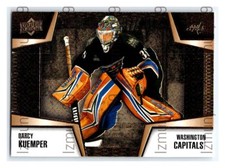 2023-24 UD TIM HORTONS NET KEEPERS CARDS - U PICK SINGLES - FINISH SET NEW