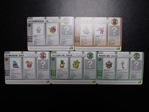 Pokemon Battle Card e+ Ruby & Sapphire x5 Xatu Ludicolo etc #5587 - Picture 1 of 15