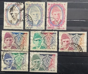 Pakistan 1989/94 8 Value Used A779 - Picture 1 of 1
