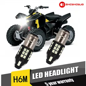 100W Headlights For Suzuki LTZ 400 Z400 QUADSPORT 2003–2008 6000K LED Bulbs H6M - Bild 1 von 11