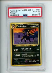 2000 Pokemon Neo 2 Umbreon 197 Japanese Promo PSA 10 GEM (749) - Bild 1 von 2