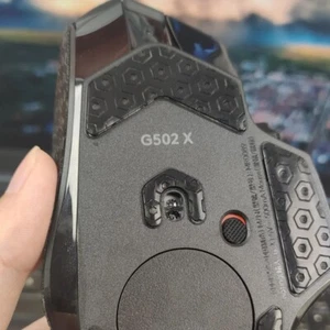 3D Texture Mouse Feet Mouse Skates for G502X PLUS Wireless Mouse Round Curved - Afbeelding 1 van 10