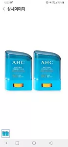 AHC Natural Perfection Fresh Sunstick SPF50+ PA++++ 22g 2EA - Picture 1 of 7