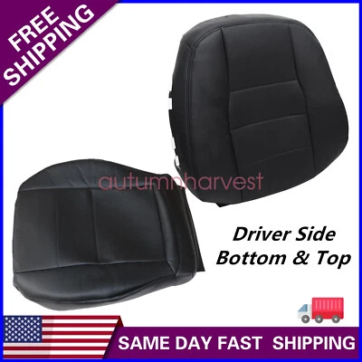 Cubierta de asiento inferior y superior negra para Mercedes Benz C250 C250 C350 2008-2014 Foto 1 de 4