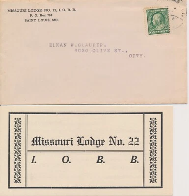 Missouri Lodge No.22 I.O.B.B. B'nai B'rith Saint Louis Jewish Org. enclosure - Image 1 of 2