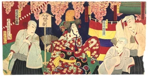 Tríptico estampado en madera Kunisada: Kyoga no Komusume Dojoji no permitido para mujeres - Imagen 1 de 15