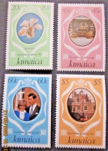 JAMAICA ~ S.G. 516 - 519 ~ 1981 ROYAL WEDDING STAMPS OMNIBUS ~ MNH #05085 - Picture 1 of 1