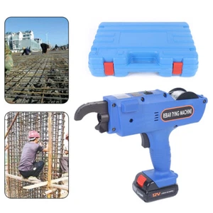 Handheld Cordless Wire Rebar Tie Wire Tying Machine 8-34mm Steel Strapping Tying - Picture 1 of 15