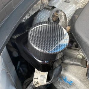 Brake Fluid Reservoir Cap Cover Hyundai i30 i30N i20 i20N - Carbon Fibre Effect - Picture 1 of 2