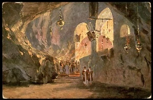 Antigua postal de Palestina Judaica Capilla del hallazgo de la cruz en Jerusalén - Imagen 1 de 2