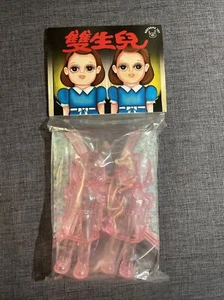 Awesome Toy Sakura Twins Mini Sofubi Set - Shining Movie Grady Twins - Picture 1 of 1