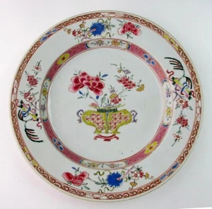 Chinese porcelain Famille Rose plate peonies & fire crackers Qianlong - Picture 1 of 8