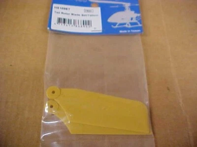 ALIGN HS1096T = TAIL ROTOR BLADE SET, YELLOW: TREX 450 - Image 1 of 2
