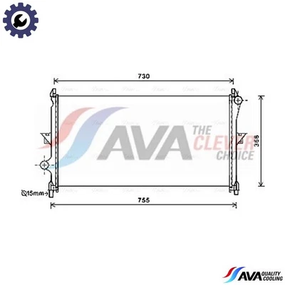 RADIATOR ENGINE COOLING CN2278 FOR PEUGEOT 407 508/SW/Van CITROEN C5/III C6 2.2L - Image 1 of 4