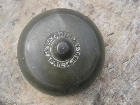 Antique Vintage Twist Doorbell Door Bell Manual  Mechanical 1891 Cover