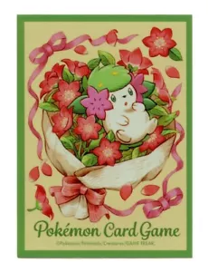 Shaymin Flower Bed Individual Card Sleeve Pokemon Center Japan Original - Picture 1 of 3