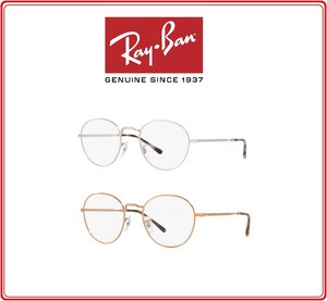 Occhiali Da Vista Rayban a Montature per occhiali | Acquisti Online su eBay