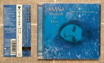 Timo Tolkki - Saana Warrior Of Light Pt. 1 (Japan CD w/OBI) Stratovarius - Image 1 of 3
