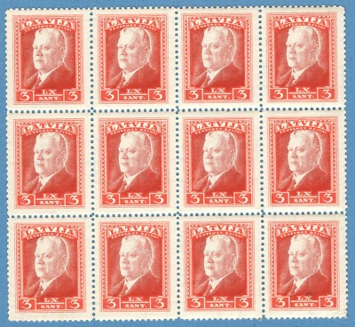 LATVIA 60 BIRTHDAY of PRESIDENT K. ULMANIS 3 San. 1937s Sc. 184. 12X. MNH 6854 - Image 1 of 2