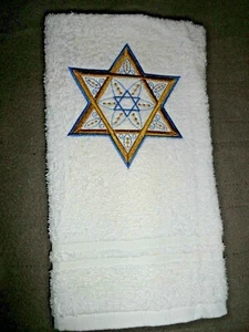 PASSOVER STAR OF DAVID  HOME CRAFTED MACHINE EMBROIDERED HAND TOWEL Gold/Blue - Bild 1 von 2