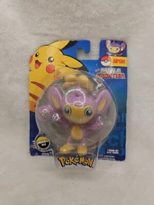 Neue Pokemon Battle Frontier Figur Aipom mit Marmor - Bild 1 von 4