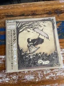 Lydia - Illuminate Brown Marble Vinyl LP with Japanese OBI Strip LE 100 15th Ani - Picture 1 of 6