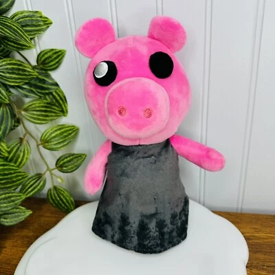 Roblox PIGGY 2021 Colecionável 8" Pelúcia Macia Prata Olho Recheado Rosa Cinza FOFO - Imagem 1 de 4