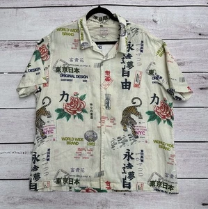 Guess Shirt Men XL 100% Linen East West Aidan Tiger All Over Print - Picture 1 of 12