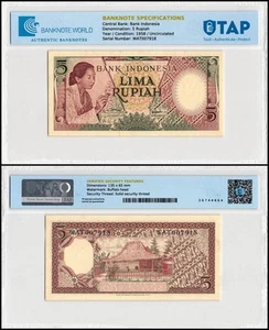 Indonesia 5 Rupiah, 1958 ND, P-55, UNC, Authenticated Banknote - Picture 1 of 1