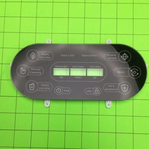 Pvevtv 101L Cat Litter Box Control Cover Plate Panel (NO Board) - Picture 1 of 3
