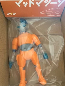 RX-NEMESIS RX Nemesis Mad Machine - Drone Number 4 Sofubi Figure art Toy F/S - Picture 1 of 1