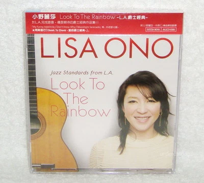 Lisa Ono Jazz from L.A. Look to the Rainbow Taiwan CD Foto 1 de 2