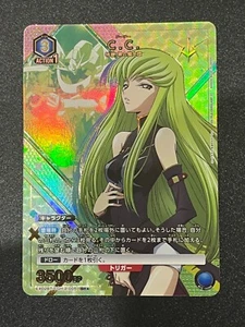 EX02BT/CGH-2-005 SR Parallel ☆ C.C. FOIL UNION ARENA Code Geass Card - Picture 1 of 2