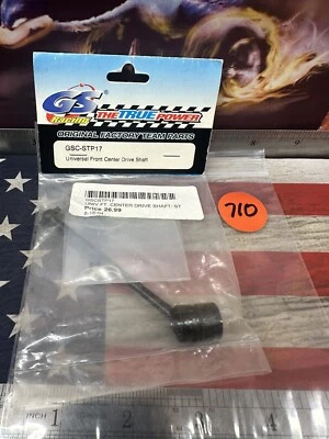 Eje de transmisión central delantero universal GS RACING GSC-STP17: ST Foto 1 de 4