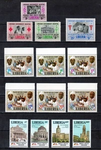 Liberia ** Lot (including 1361-64 Berlin) - Picture 1 of 1