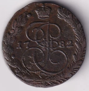 KK955-RUSSIA-5 Copechi 1782 Catherine Iia - Picture 1 of 2