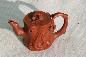 kleine Teekanne Yixing aus China - Bild 1 von 7
