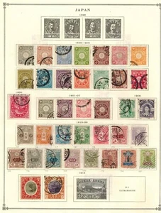 Briefmarken Japan: 1899 - 1915 Ausgaben auf Albumseite. Gebraucht - Bild 1 von 1