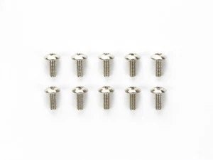 TORNILLO DE ARMADURA Tamiya MINI 4X4 y coche de radiocontrol 2x5 mm (10 piezas) AO-1025 94802 - Imagen 1 de 3