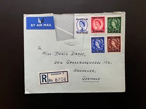 Francobolli, Bahrain, R- posta aerea per la Germania 1954, lettera difettosa!!! - Foto 1 di 2