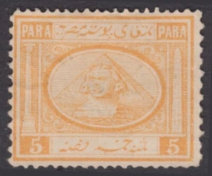 ÄGYPTEN ~1867, SPHINX & PYRAMIDE - Sc #8 - postfrisch ohne Gummi - Bild 1 von 2
