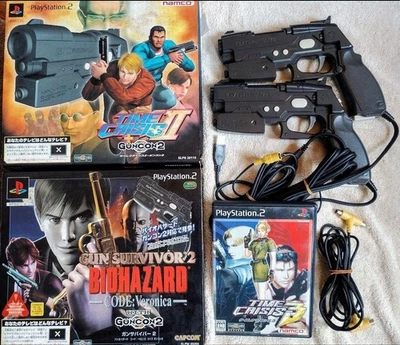 PS2 Guncon 2 gun controller namco Biohazard Time Crisis 2,3 - Image 1 of 4