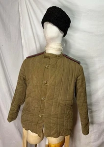 Soviet Russian WWII Enlisted Telogreika Padded Jacket - Picture 1 of 1